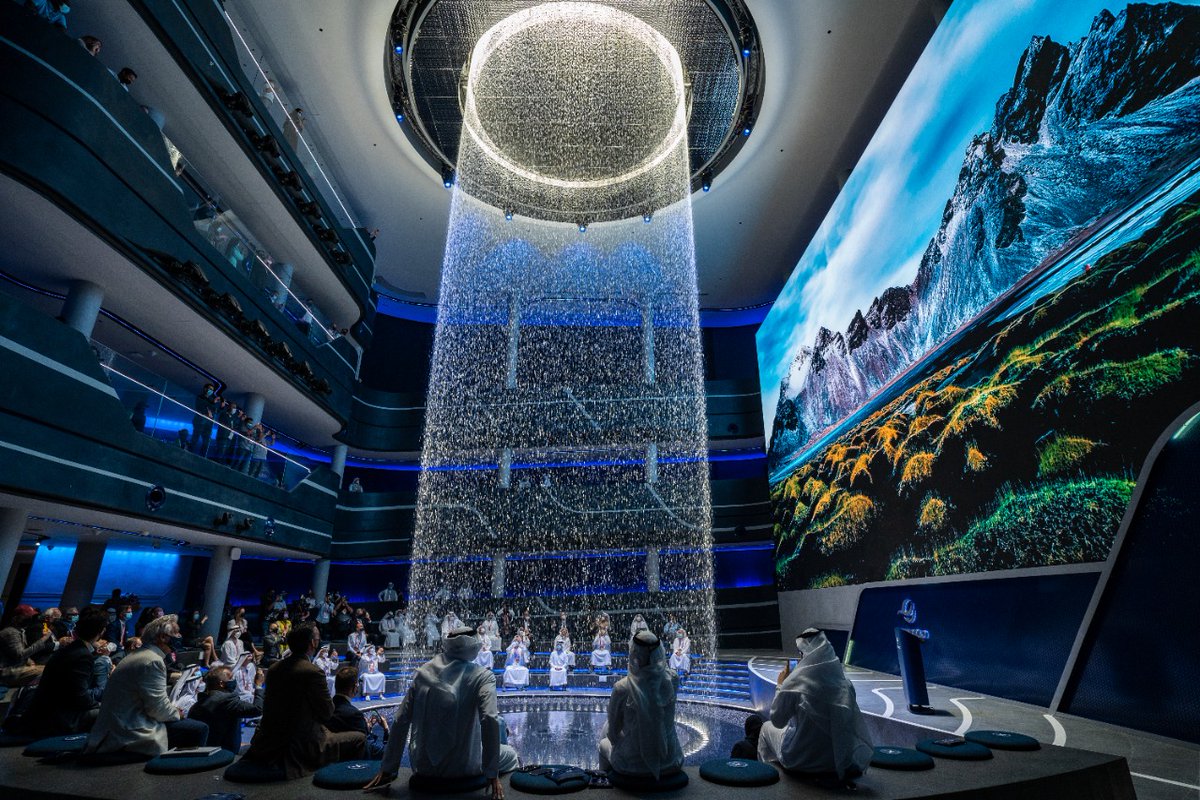 thiết kế màn nước nghệ thuật